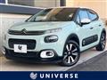 2018 Citroen C3