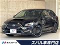 2020 Subaru Levorg