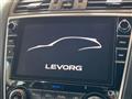 2020 Subaru Levorg