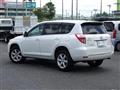 2007 Toyota Vanguard