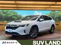 2024 Subaru Subaru Others