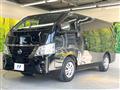 2023 Nissan Caravan