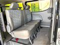 2023 Nissan Caravan