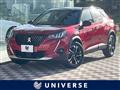 2020 Peugeot 2008