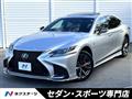2018 Lexus LS
