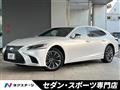 2018 Lexus LS