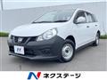 2018 Nissan NV150 AD