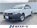 2018 Nissan NV150 AD