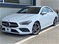 2020 Mercedes-Benz CLA-CLASS