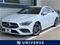 2020 Mercedes-Benz CLA-CLASS