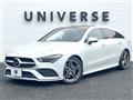 2020 Mercedes-Benz CLA Shooting Brake