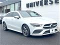 2020 Mercedes-Benz CLA Shooting Brake