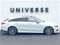 2020 Mercedes-Benz CLA Shooting Brake