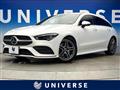 2021 Mercedes-Benz CLA Shooting Brake