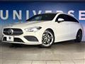 2021 Mercedes-Benz CLA Shooting Brake