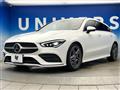 2021 Mercedes-Benz CLA Shooting Brake
