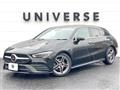 2020 Mercedes-Benz CLA Shooting Brake