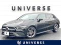 2020 Mercedes-Benz CLA Shooting Brake