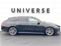 2020 Mercedes-Benz CLA Shooting Brake