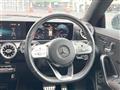 2020 Mercedes-Benz CLA Shooting Brake