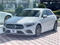 2020 Mercedes-Benz A-Class