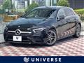 2022 Mercedes-Benz A-Class