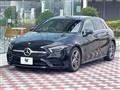 2022 Mercedes-Benz A-Class