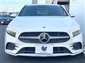 2022 Mercedes-Benz A-Class