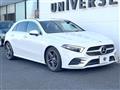 2022 Mercedes-Benz A-Class