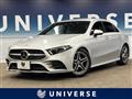 2021 Mercedes-Benz Mercedes-Benz Others