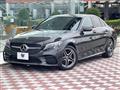 2020 Mercedes-Benz C-Class