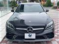 2020 Mercedes-Benz C-Class