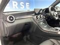 2020 Mercedes-Benz C-Class