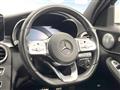 2020 Mercedes-Benz C-Class