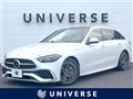 2022 Mercedes-Benz Mercedes-Benz Others