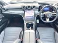 2022 Mercedes-Benz Mercedes-Benz Others