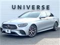 2021 Mercedes-Benz E-Class