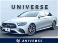 2021 Mercedes-Benz E-Class