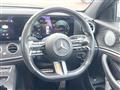 2021 Mercedes-Benz E-Class