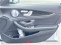 2021 Mercedes-Benz E-Class