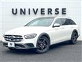 2021 Mercedes-Benz Mercedes-Benz Others