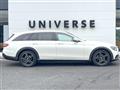 2021 Mercedes-Benz Mercedes-Benz Others