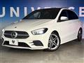 2022 Mercedes-Benz B-Class
