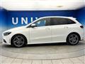 2022 Mercedes-Benz B-Class