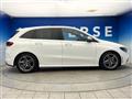 2022 Mercedes-Benz B-Class