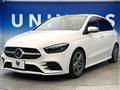 2022 Mercedes-Benz B-Class