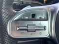 2022 Mercedes-Benz Mercedes-Benz Others