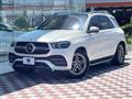 2023 Mercedes-Benz Mercedes-Benz Others