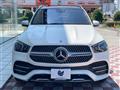2023 Mercedes-Benz Mercedes-Benz Others