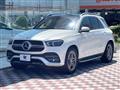 2023 Mercedes-Benz Mercedes-Benz Others